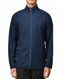 Veste polaire d'hiver à fermeture éclair, nouvelle, lourde, chaude, essentielle, durable, pour homme, coupe moderne et tendance, vêtements d'hiver pour homme - Product Image 1