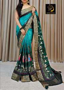 Latest Fashionable Maruti Fashion MF421 Embossed Digital Print Pure Heavy <b>Silk</b> <b>Fabric</b> Saree for Women India Pakistan Wedding - Product Image 2