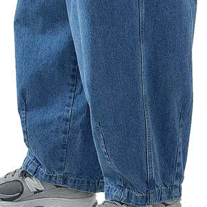 กางเกงยีนส์ทรงตรงทรงบอลลูนของผู้ชายทรงหลวมแบบเรียงซ้อนทรงบอลลูนใส่ในฤดูหนาว - Product Image 4