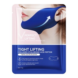 Masque facial en feuille parfait pour un lifting et un raffermissement, anti-rides, pour tous types de peaux, usage féminin - Product Image 3