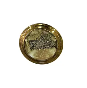 Brass Serving Plate For Kitchen & Table Top Best Finishing Handmade Product Best Brass Plate For Dinner Plate Standard Quality