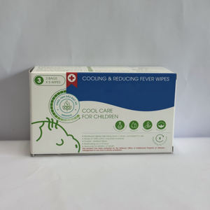 Caja de Regalo Impresa Personalizable, Caja Multiusos Impresa Personalizada para Toallas, Jabones y Geles - Marfil 300/350/400 - Product Image 1