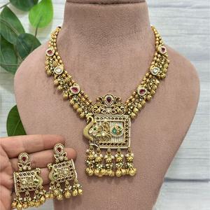 Conjunto de Collar, Pendientes y Tikka de Alta Calidad con Baño de Oro y Diseño Meenakari Kundan, para Mujer, Estilo Tradicional para Bodas y Compromisos - Product Image 1