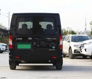 Venta de Vehículo Usado MAXU_S V80 Híbrido SUV 2024, Volante a la Derecha/Izquierda, Asientos de Cuero, Automático de 6 Velocidades, Alta Calidad - Product Image 3