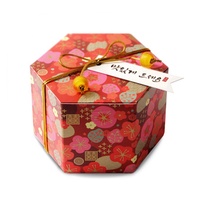 Boîtes cadeaux personnalisées en carton recyclable faites à la main avec gaufrage pour les faveurs de mariage, les chewing-gums et les sushis - Service OEM