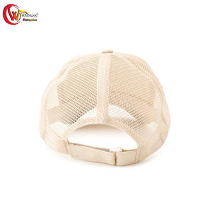 Gorra de camionero de malla Lisa barata de alta calidad OEM al por mayor gorra de béisbol de camionero deportiva de ajuste ajustable - Product Image 3