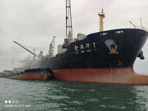 OPC clinker ใช้สำหรับการผลิตปูนซีเมนต์โรงงานจากเวียดนาม - Product Image 3