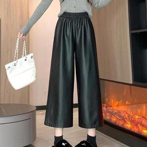 Otoño Invierno simplicidad pantalones de cuero mujer moda Vintage pierna ancha suelta cintura alta recto todo-fósforo Casual recortado Pantalones - Product Image 3