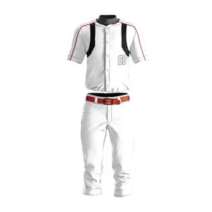 Conjunto de Pantalones y Camiseta de Béisbol Unisex de Poliéster 100%, Diseño Personalizado, Uniformes Juveniles de Alta Calidad con Impresión por Sublimación - Product Image 1