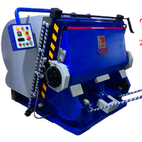 Machine de découpe automatique robuste BoxMac, moteur à roulement, 20 pièces/min, papier enduit de PE, usage domestique et industriel, 10 CV, 380-440V