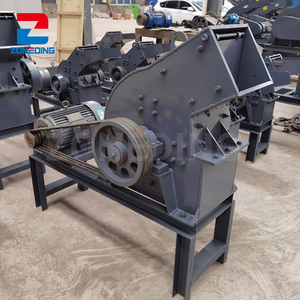 Nuovo Design granito martello frantoio Mini pietra martello demolitore - Product Image 6