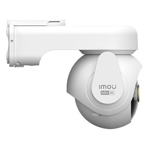 Kit de caméra de surveillance 4G Pan&Tilt 4K UHD 2160p rechargeable blanc IPC SA7E T 8M1T3 - Product Image 4