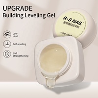 Gel Constructeur Auto-Nivelant Sans Chaleur R.S. Nail, Gel Dur Transparent pour Renforcer les Ongles, Gel de Construction Marque Privée