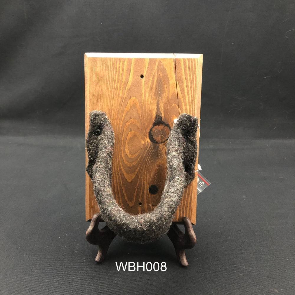 สีน้ำตาล