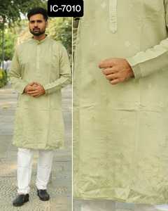 คอลเลกชัน Kurta สำหรับผู้ชายเสื้อผ้าสไตล์อินเดียนแบบดั้งเดิมมีสไตล์ - Product Image 1