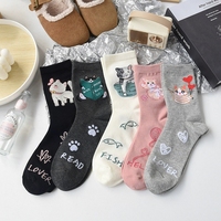 Chaussettes Jacquard Design créatif 5 couleurs pour femmes Chaussettes à motifs de chat mignon drôle Chaussettes d'animaux tissées respirantes