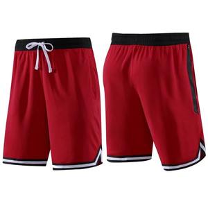 2025 pantalones cortos deportivos informales para hombre 100% algodón malla transpirable estilo Hip Hop pantalones de Fitness de lona sólida antiarrugas de moda - Product Image 3