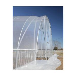 8x40 Mt, 36 mesi, spesso, additivo UV, copertura impermeabile in Nylon per serra da 350 Micron - Product Image 5