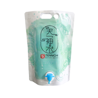 Sac poche alimentaire 3L avec valve, impression en héliogravure pour l'emballage de boissons (jus, sodas, boissons énergisantes et plus)