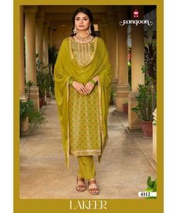 SalwarKameez pakistanaise de mariée cousue pour les dames en costume Vintage Short Party Wear Eid - Product Image 4