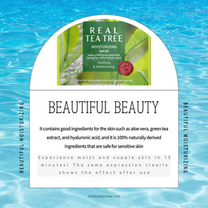 ARUMVIT véritable arbre à thé feuille masque nouveauté OEM coréen soins de la peau vente chaude hydratant visage et corps masque en gros - Product Image 2