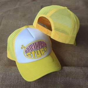 หมวกแก๊ปแฟชั่นขายส่ง ปักโลโก้ตามสั่ง ปรับขนาดได้ หมวกเบสบอลตาข่าย 5 ชิ้น แบบดิสเทรส สำหรับผู้หญิงและผู้ชาย - Product Image 1