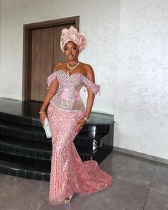 ผ้าโพกหัวจอร์จหลากสีสันสดใสสไตล์แอฟริกัน ไซส์ใหญ่ ผ้าโพลีเอสเตอร์ระบายอากาศได้ดี สำหรับผู้หญิง ผู้ใหญ่ งานเฉลิมฉลอง งานแต่งงาน - Product Image 2