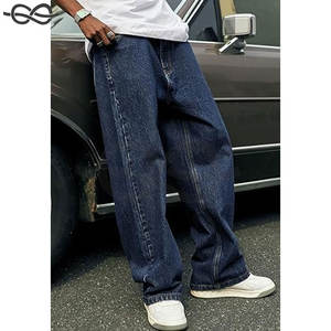 Jeans baggy pour hommes Pantalon uni vintage patineur pour femmes Jeans en denim décontractés à jambes larges Coupe ample Style Hip Hop - Product Image 4