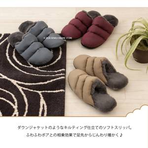 รองเท้าแตะสำหรับใส่ในบ้านสีเบจ/เทา/ไวน์แดง 'sds boappa tafta boa' ขนาด M (21-23ซม.) นุ่มและสบาย - Product Image 3