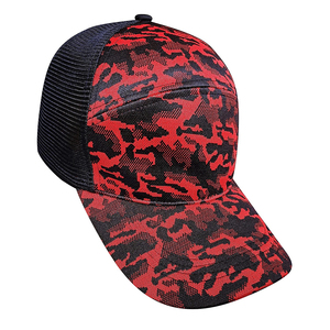 หมวกเบสบอลกีฬาแบบเรียบหมวกแก๊ป - Product Image 1