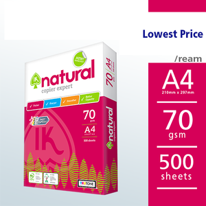 Papier de copie A4 Paperline Gold de qualité supérieure 80 g/m² 75 g/m² 70 g/m² - Product Image 2