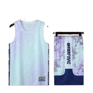 Ensemble de maillots de basket-ball respirants de haute qualité avec noms et numéros personnalisés, uniforme sportif d'équipe pour hommes et femmes, tailles personnalisées - Product Image 1