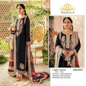 Costume Salwar Kameez en Faux Georgette Lourd avec Broderie et Séquence pour Mariage et Soirée, Salwar Kameez Pakistanais - Product Image 4