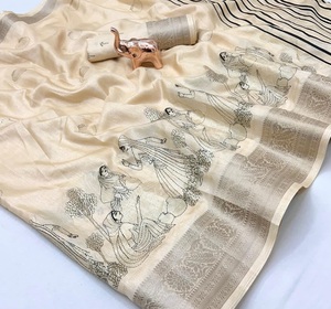 เปิดตัวโลล่าผ้าไหมแท้ใหม่พร้อมผ้าปักลายดีไซน์เก๋จากผ้าแนวแฟนซี - Product Image 3