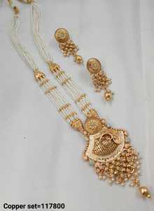 <b>INDIAN</b> TRADITIONAL and FASHIONABLE COPPER JEWELLERY BRIDAL WEDDING JEWELLERY <b>SET</b> for WOMEN EARRINGS and NECKLACE <b>SET</b> - Product Image 3