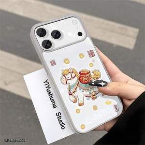 Coque transparente magnétique motif Cheval du Nouvel An pour iPhone 17 16 15 14 13 12 Pro Max – Étui de téléphone en PMMA transparent - Product Image 5