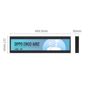 19 inch Best Selling Stretched Bar LCD for Digital Signage at Factory Prices