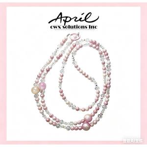 Sangle de téléphone longue rose poudré avec perles et cristaux - Pack de 24 pièces en gros - Product Image 1