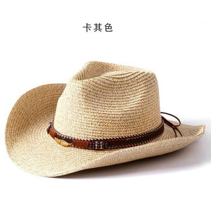 Sombrero de Vaquero de Cuero Premium Estilo Occidental |   Sombrero de Vaquero para Hombre y Mujer |   Sombreros de Moda para Rodeo al Aire Libre, Venta al por Mayor, Personalización ODM - Product Image 2