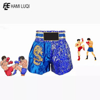 Shorts de sport unisexes personnalisés pour BJJ et MMA, respirants, à séchage rapide, équipement d'entraînement personnalisé pour Muay Thai et Kickboxing, vêtements d'arts martiaux