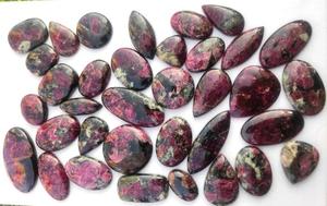 Cabochon Eudialyte Naturel Vente en Gros Lot Mélange Formes et Tailles Designer Fourniture en Vrac de Pierres Précieuses pour Bijoux - Product Image 2