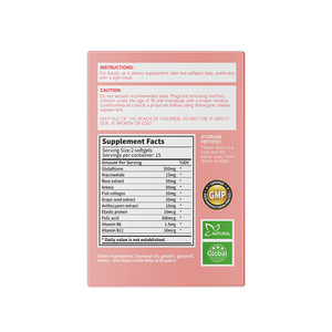 GMP,スキンホワイトニングソフトゲルカプセル女性用L-グルタチオンホワイトニングピルカプセルソフトゲルアンチエイジングサプリメント - Product Image 6