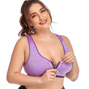 Soutien-gorge de yoga antichoc pour femmes AMASON grande taille sans couture avec fermeture à glissière avant soutien-gorge de yoga de course à pied sans armatures soutien-gorge de sport pour femmes - Product Image 2