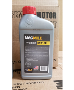 MAGMILE Lubricantes y limpiadores de motor de aceite de motor 5W-30 sintético completo - Product Image 2