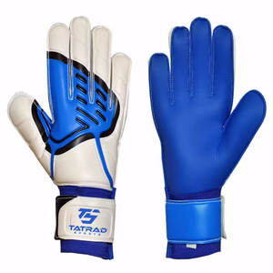 Gants de gardien de but en cuir respirant de haute qualité 2026, design de logo personnalisé professionnel - Product Image 1