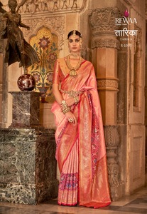 El último diseñador Soft Pure Banarasi Silk Zari Weaving Border Saree de Fab Zone - Product Image 3