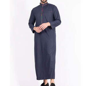 Jubba Thobes เสื้อผ้ามุสลิมแบบดั้งเดิมพิมพ์ลายโลโก้ได้ตามต้องการ - Product Image 5