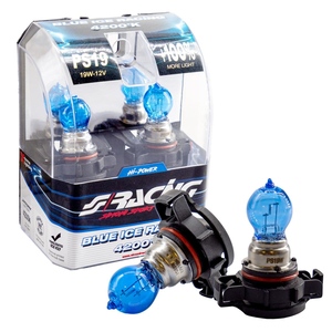 Bombillas Halógenas PS19W Blue Ice Racing - Product Image 1