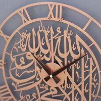 Jam Dinding Quartz Modern First Kalima Silent Mewah Kaligrafi Arab Logam Dekorasi Islami untuk Ruang Tamu, Pernikahan & Hadiah