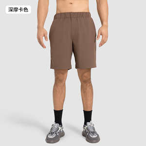 Pantalones cortos deportivos informales para correr XL de verano para hombre, pantalones cortos informales transpirables de secado rápido con cordón elástico, patrón sólido - Product Image 5